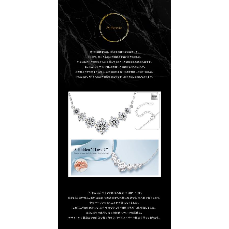 モアサナイト ネックレス 1.7ct レディース ダイヤモンド の2，5倍の輝き ペンダント アクセサリー 47cmネックレス プレゼント_5