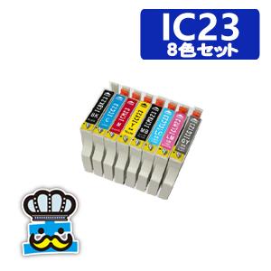 カラリオ PM-4000PX 対応 プリンター インク EPSON エプソン IC23 互換 
