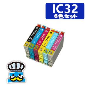 カラリオ IC32 プリンターインク エプソン EPSON IC6CL32 対応機種
