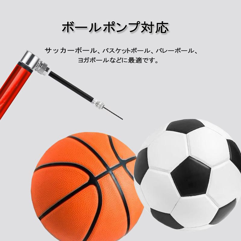 空気入れ 小型 英式 仏式 米式 ボール 自転車 コンパクト 携帯用 軽量