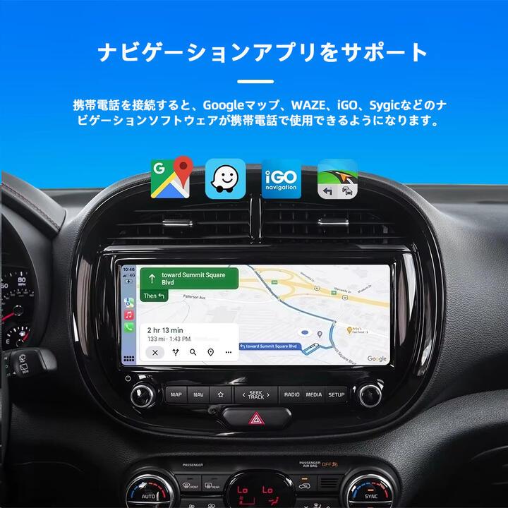 ワイヤレス CarPlay ai box アダプター カープレイ & Android
