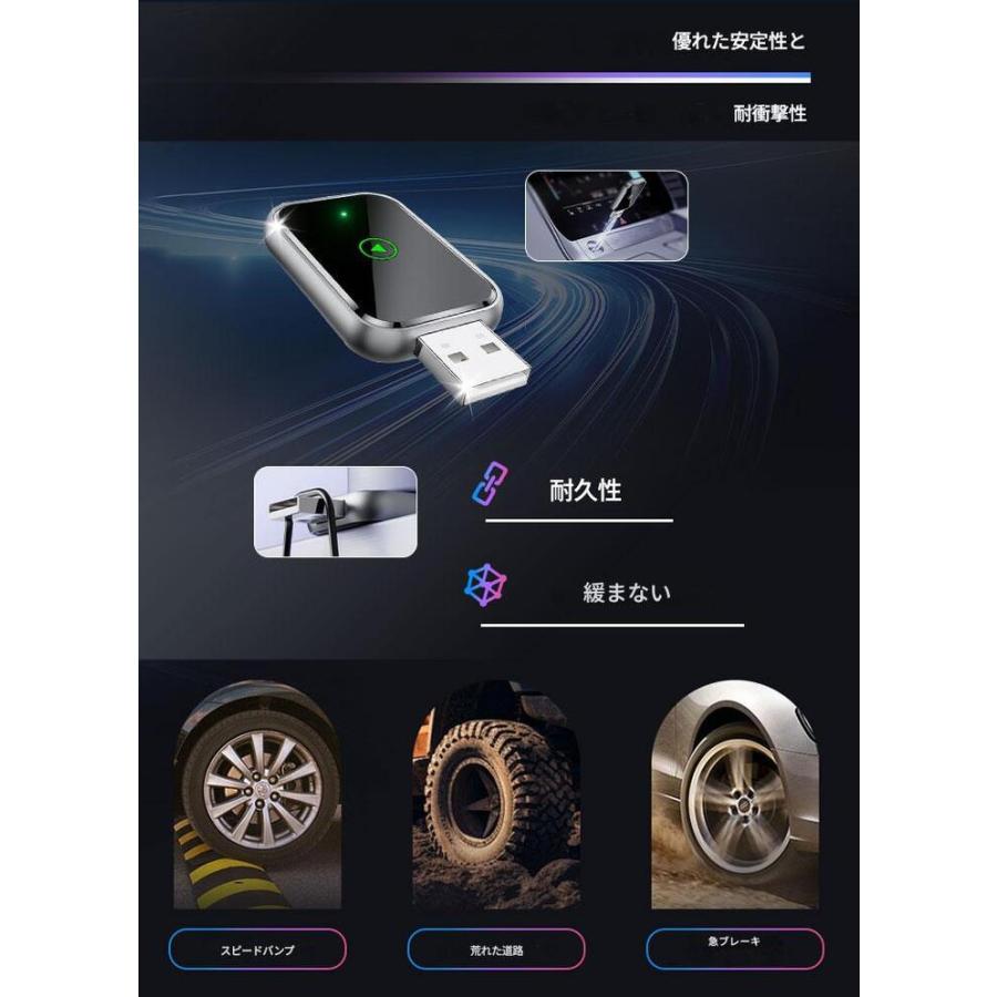 ワイヤレス カープレイ CarPlay ai box アダプター & Android Auto