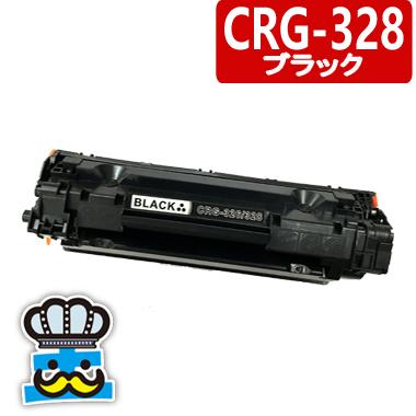 キヤノン（Canon） キャノン CRG-328 トナーカートリッジ プリンター 