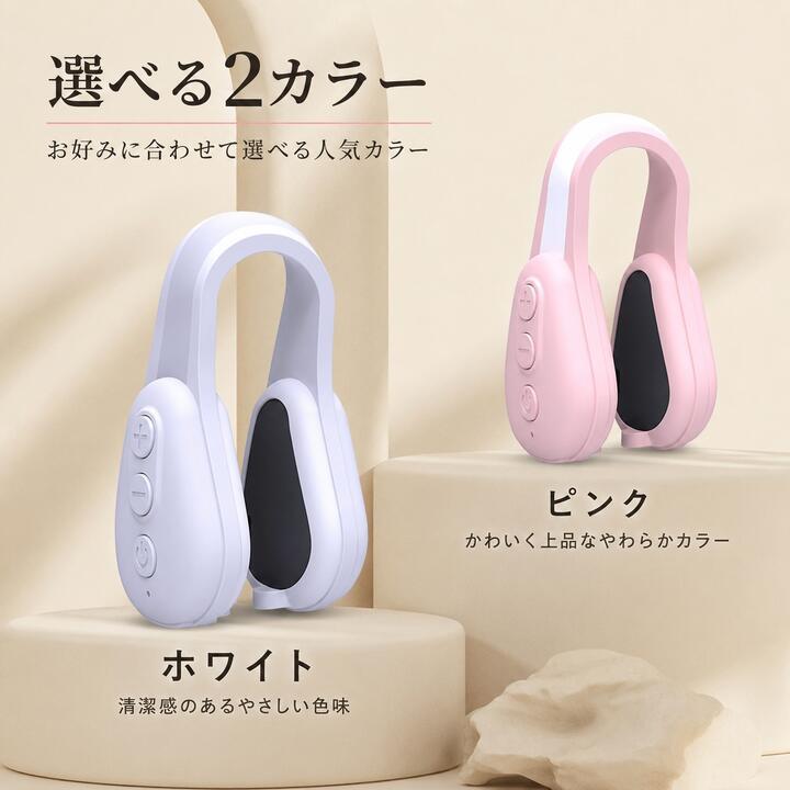 鼻専用美顔器 EMS 美顔器 鼻 マッサージャー ems ノーズクリップ 鼻