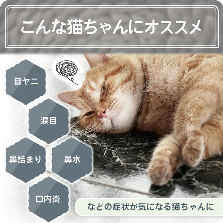 PE L-リジンパウダー 50g 猫用 5個セット 楽天市場】PE L-リジンパウダー 粉末(50g) : 楽天24 どうぶつ医療館