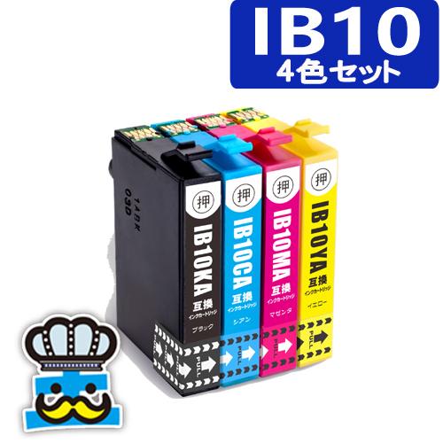 カラリオ IB10 プリンターインク エプソン IB10CL4A 4色セット 互換