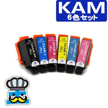 カラリオ EP-883AW インク プリンター 互換インク エプソン KAM-6CL-L
