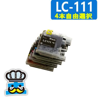 brother DCP-J957N プリンター＋インク