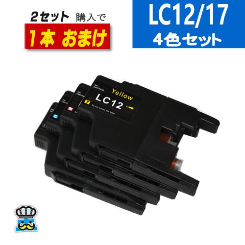 ブラザー工業 ブラザー互換 LC12 LC17 -4PK プリンター インク 4色