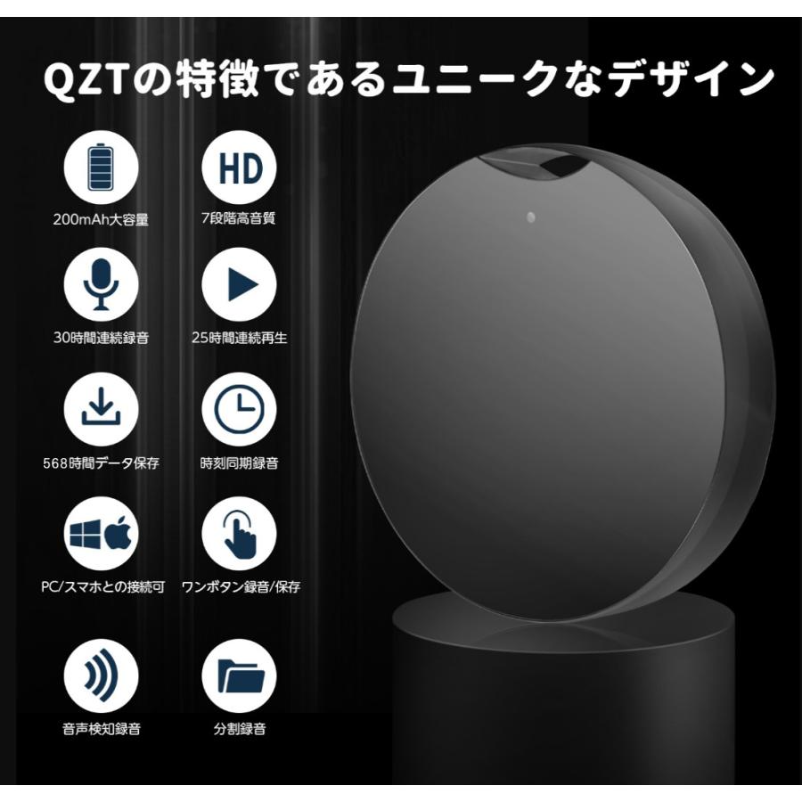ボイスレコーダー 小型 32GB android スマホ 録音管理 最大568 ボイスレコーダー 小型 32GB android スマホ 録音管理 最大568