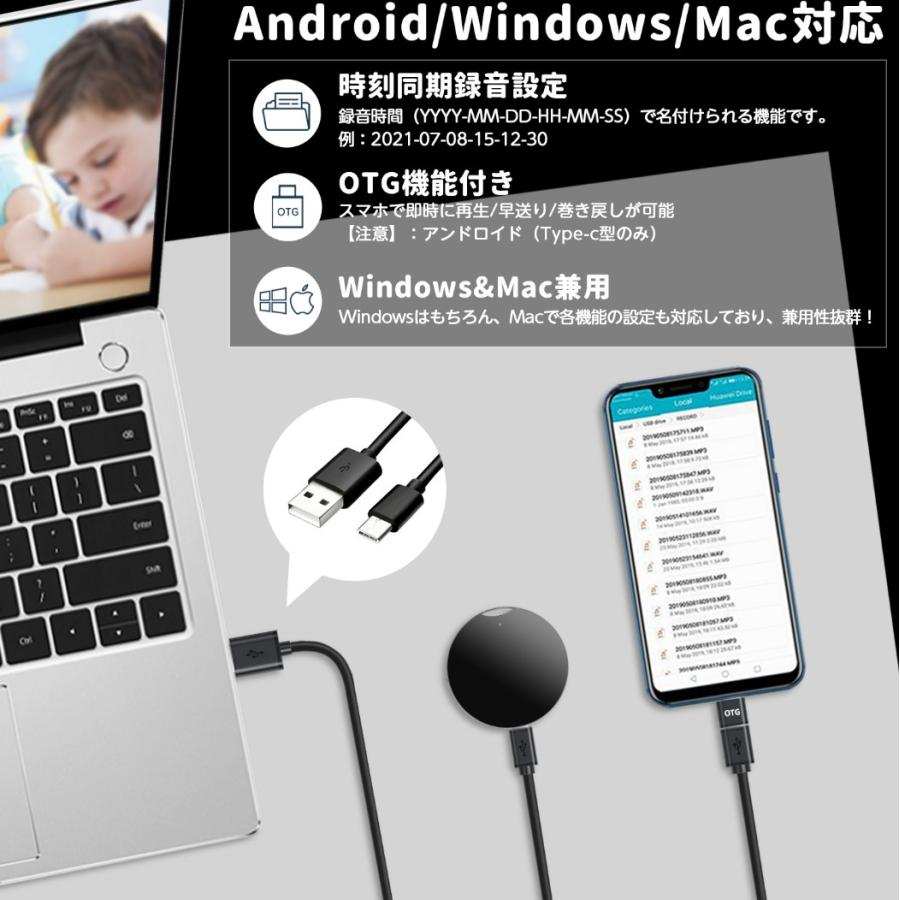 ボイスレコーダー 小型 32GB android スマホ 録音管理 最大568 ボイスレコーダー 小型 32GB android スマホ 録音管理 最大568