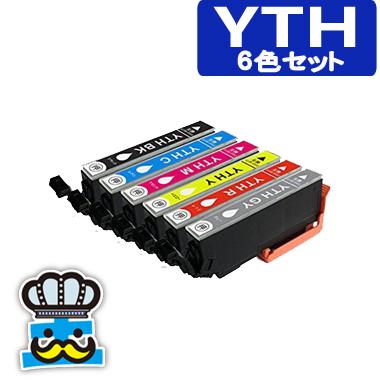 カラリオ エプソン YTH 6色セット YTH-6CL ヨット EPSON プリンター