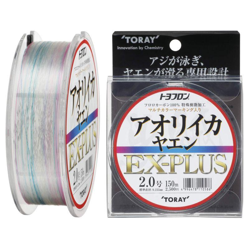 東レ(TORAY) ライン トヨフロン アオリイカヤエン EX-PLUS 150m 2.0号 : 20240204005451-01499 ...