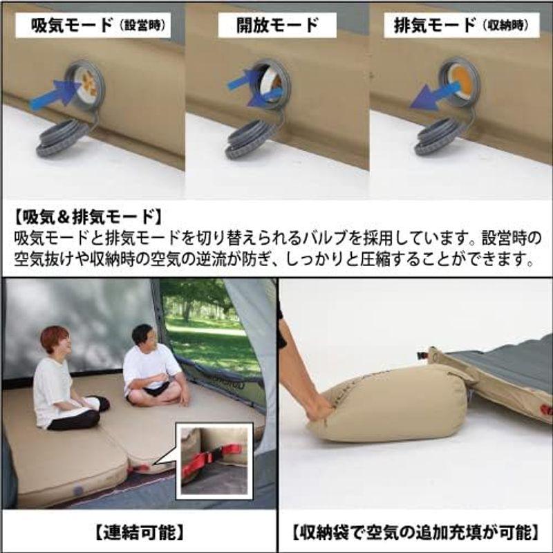 そごう・西武の売却検討 クイックキャンプ アウトドア 極上インフレータブルベッド 10cm 極厚 ダブルサイズ サンド QC-AM130 SD