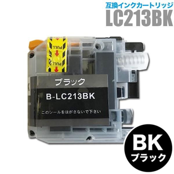 プリンターインク ブラザー brother インクカートリッジ プリンター インク LC213BK LC213C LC213M LC213Y カートリッジ 互換 | MyMio | 01
