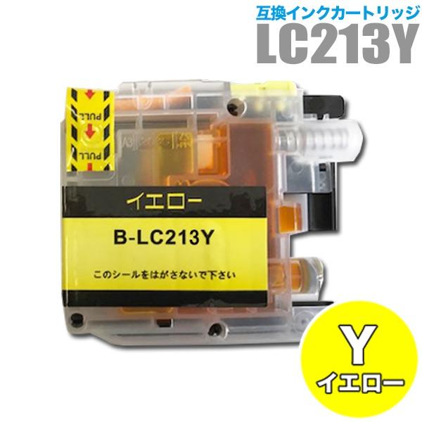 プリンターインク ブラザー brother インクカートリッジ プリンター インク LC213BK LC213C LC213M LC213Y カートリッジ 互換 | MyMio | 04
