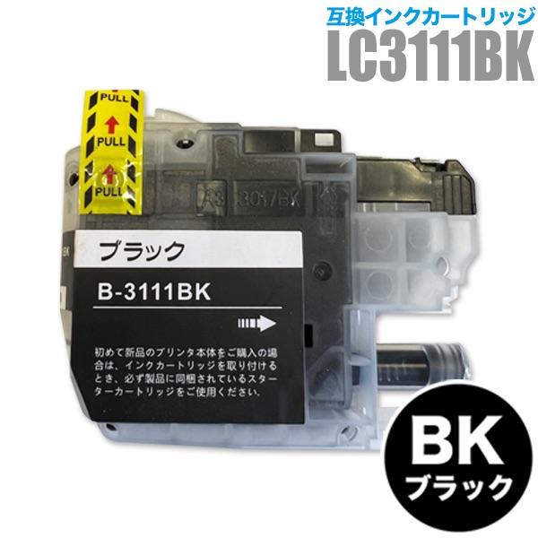 プリンターインク ブラザー brother インクカートリッジ プリンター インク LC3111BK ブラック カートリッジ 互換 | MyMio