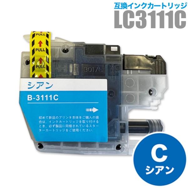 プリンターインク ブラザー brother インクカートリッジ プリンター インク LC3111BK LC3111C LC3111M LC3111Y カートリッジ 互換 | MyMio | 02