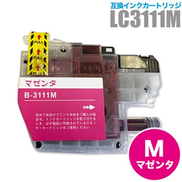 プリンターインク ブラザー brother インクカートリッジ プリンター インク LC3111BK LC3111C LC3111M LC3111Y カートリッジ 互換 | MyMio | 03