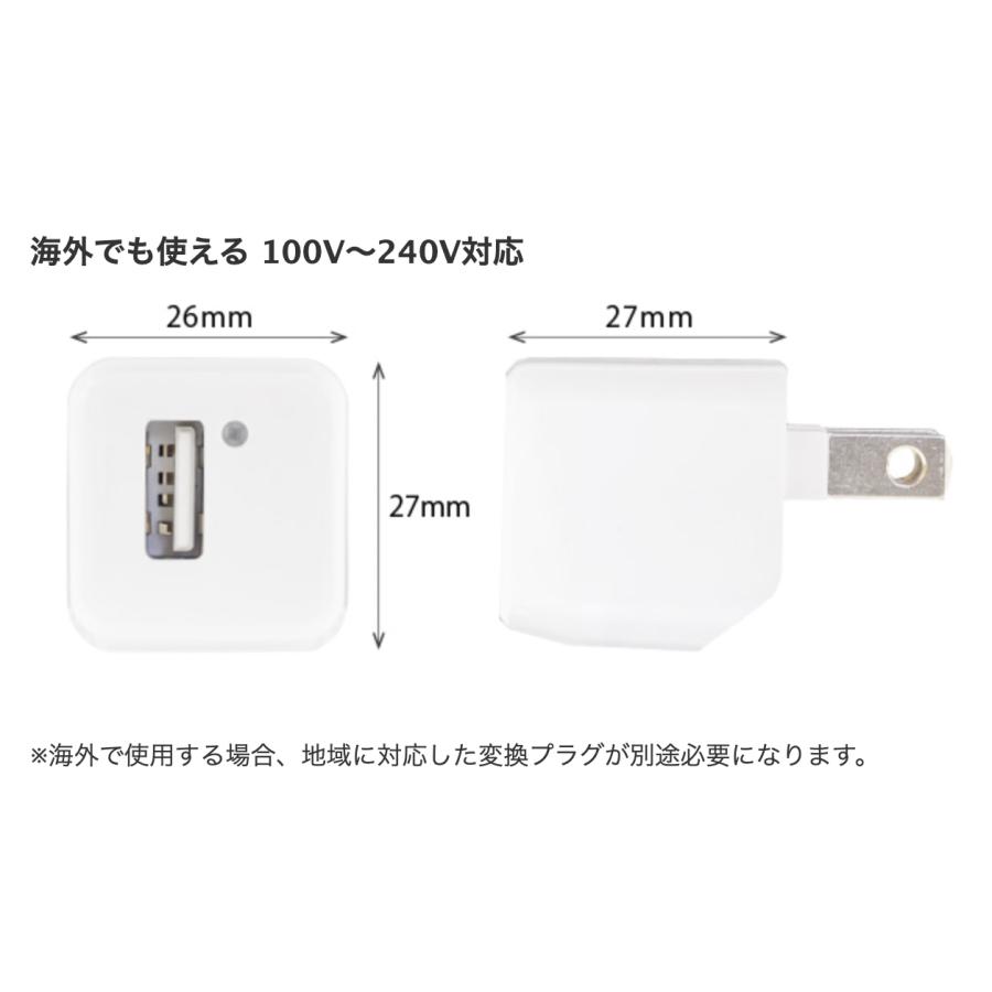 GREEN HOUSE 超小型USB AC充電器 GH-ACU1G | GREEN HOUSE（パソコン） | 03