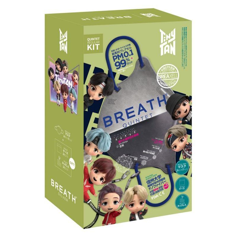 TinyTAN BREATH SILVER QUINTET マスク | ブランド登録なし | 03