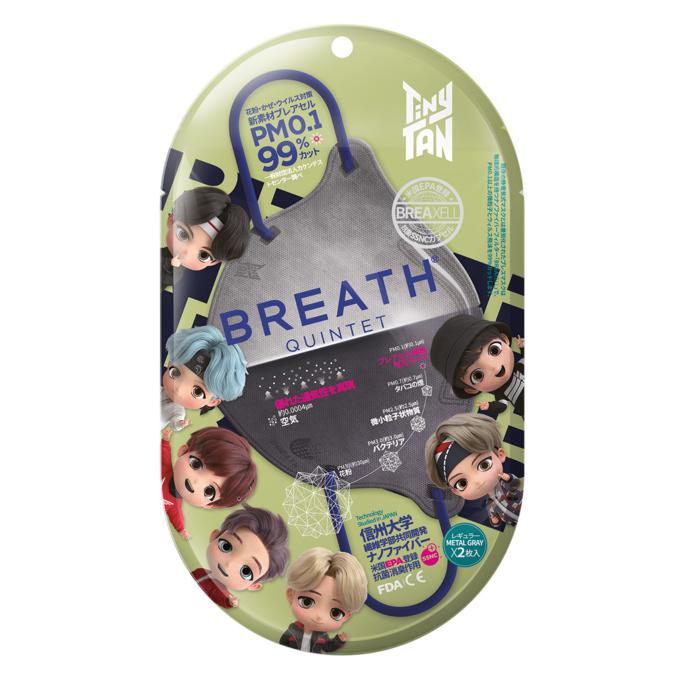 TinyTAN BREATH SILVER QUINTET マスク | ブランド登録なし | 06