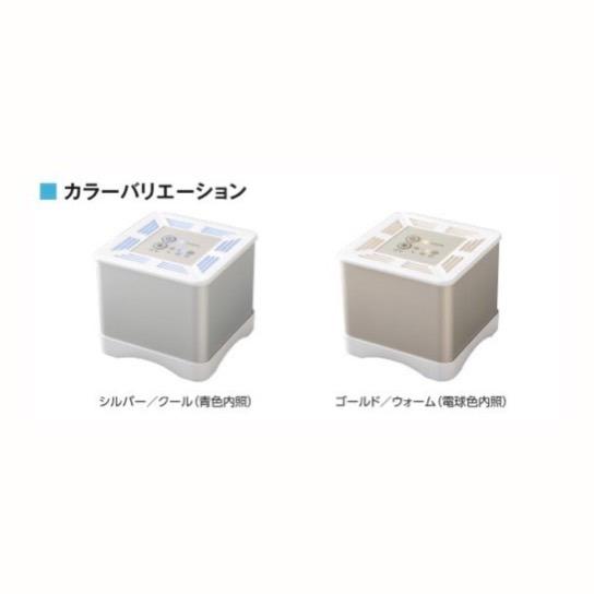 空気循環型UV除菌機【CUBE AIR】 | ブランド登録なし | 05