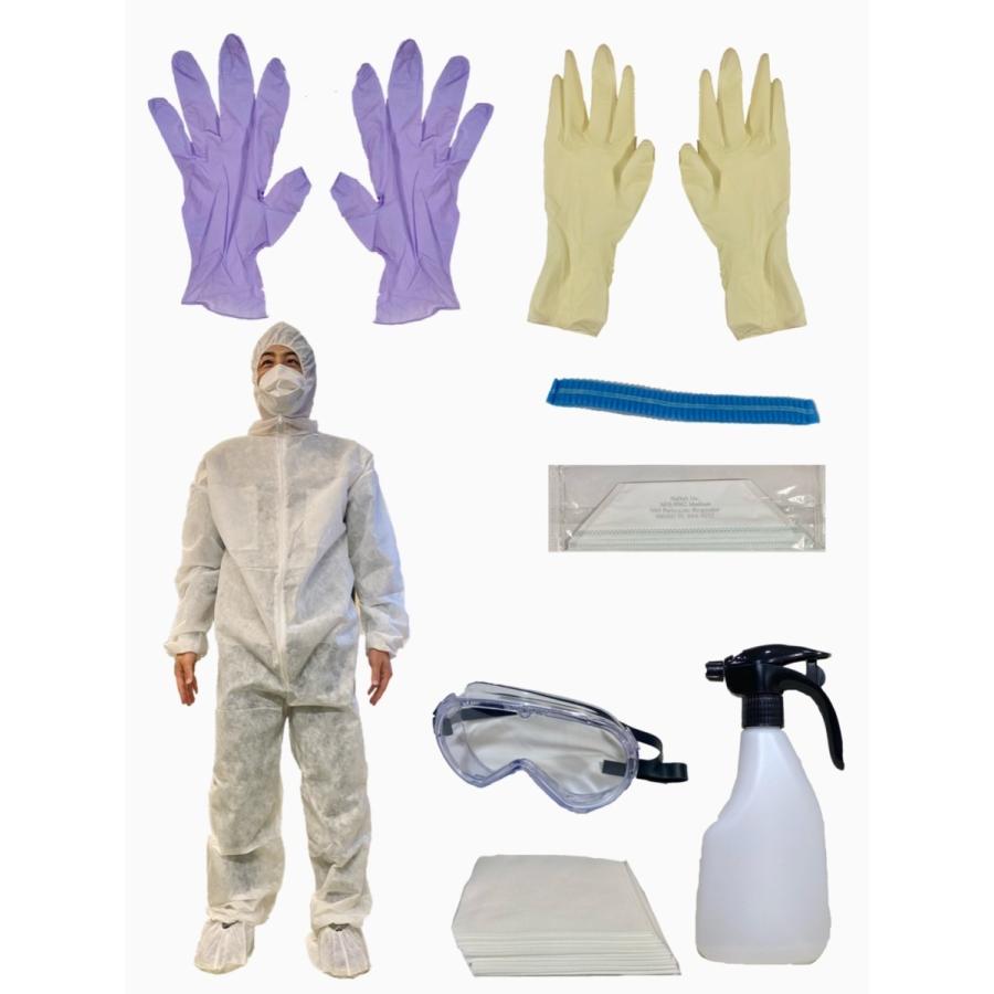 DIY消毒作業キット166cm 女性向け | ブランド登録なし | 01