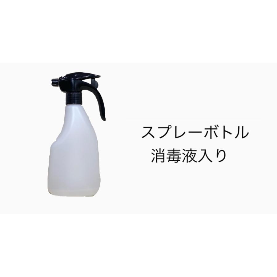 DIY消毒作業キット166cm 女性向け | ブランド登録なし | 06