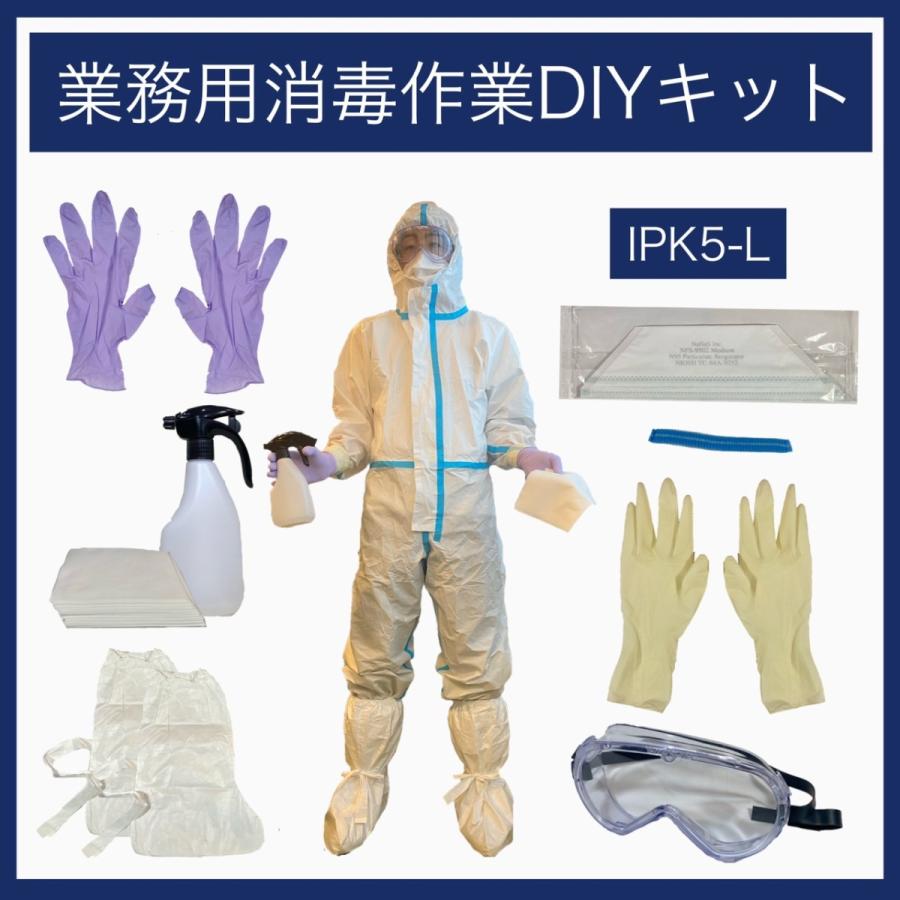 【Haji】5穴 ワークシーカーEX 18インチ9J＋20、9J＋25 Haji】5穴 ワークシーカーEX 18インチ9J＋20、9J＋25 Haji】5穴 ワーク