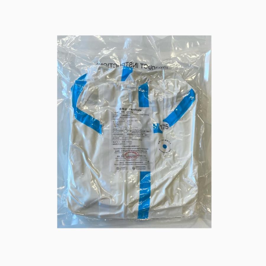 Mサイズ使い捨て防護服（フード付）男女兼用 | ブランド登録なし | 01