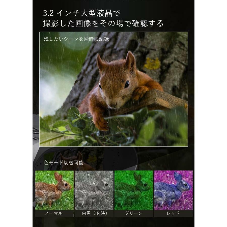 録画機能付きナイトスコープ MW-RNS2K : smileK shop - 通販 - Yahoo