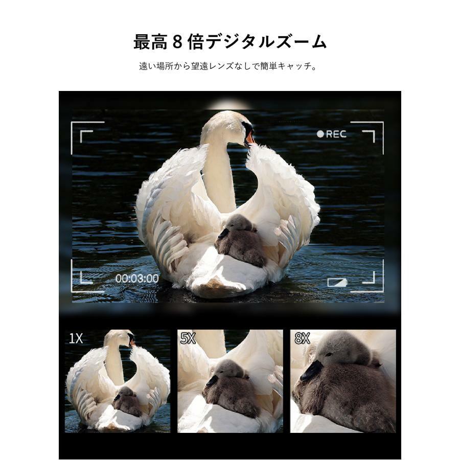 録画機能付きナイトスコープ MW-RNS2K |  | 05