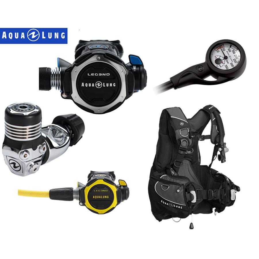 AQUALUNG（アクアラング） スキューバダイビング用重器材セット