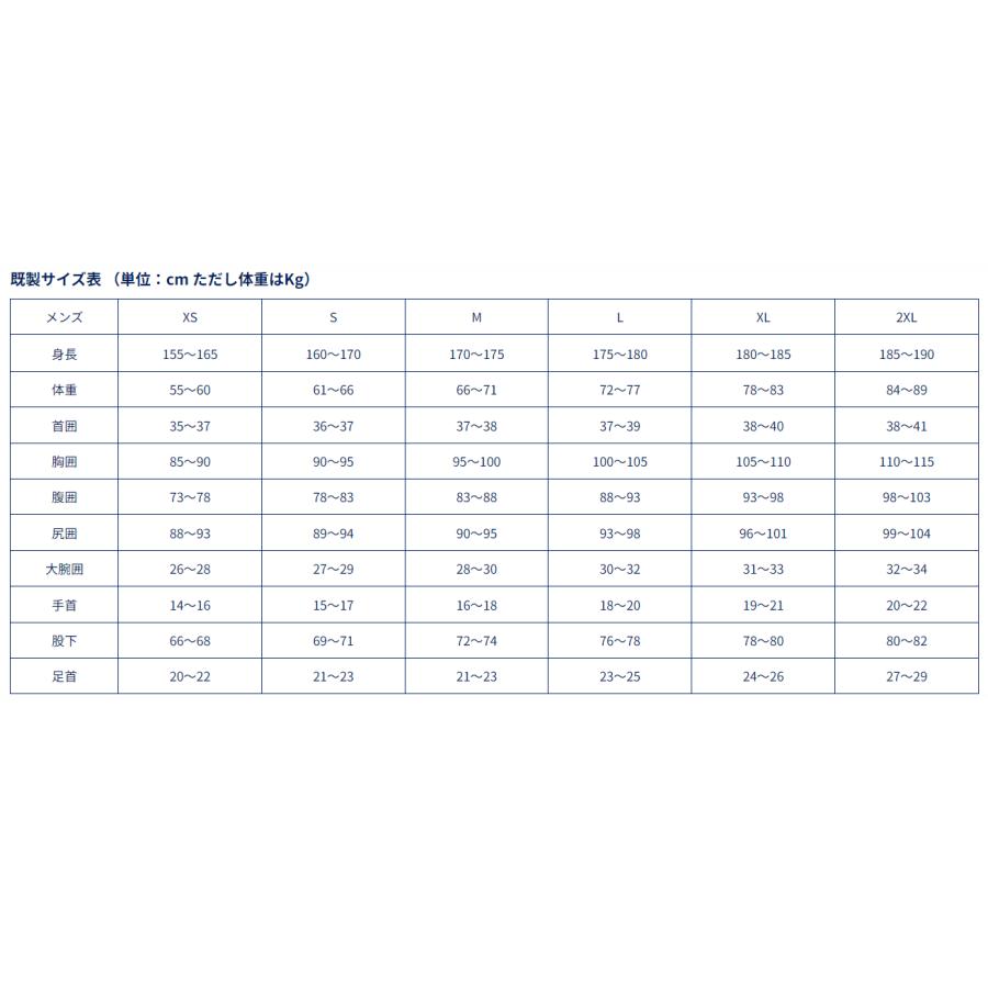 スキューバダイビング用ウェットスーツ　5mmワンピース　既製サイズ　メンズ・レディース | AQUALUNG | 04