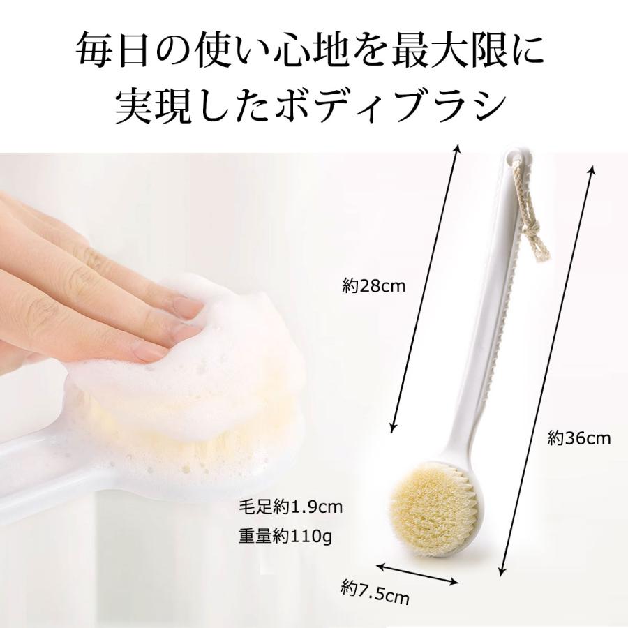 ボディブラシ 柔らかい ロング 背中 ボディスポンジ お風呂 背中ニキビ 防止 ソフト ブラシ 体洗い バスグッズ |  | 13
