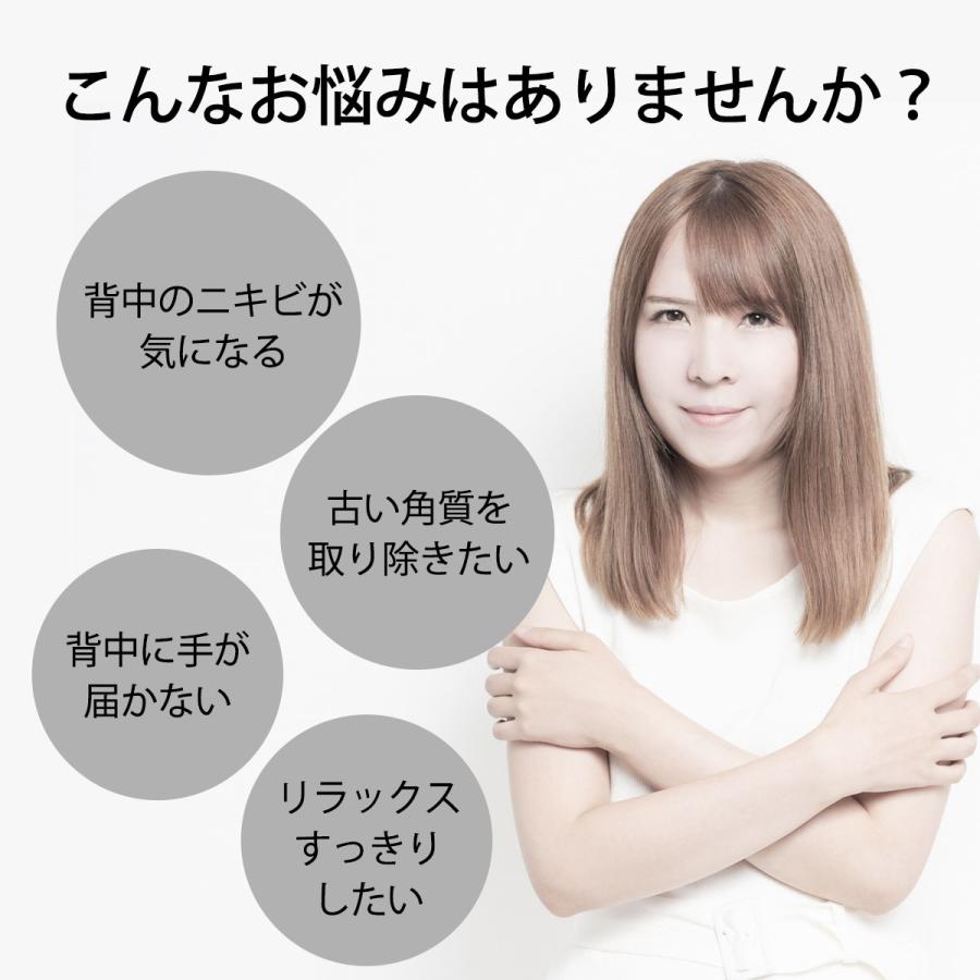 ボディブラシ 柔らかい ロング 背中 ボディスポンジ お風呂 背中ニキビ 防止 ソフト ブラシ 体洗い バスグッズ |  | 03