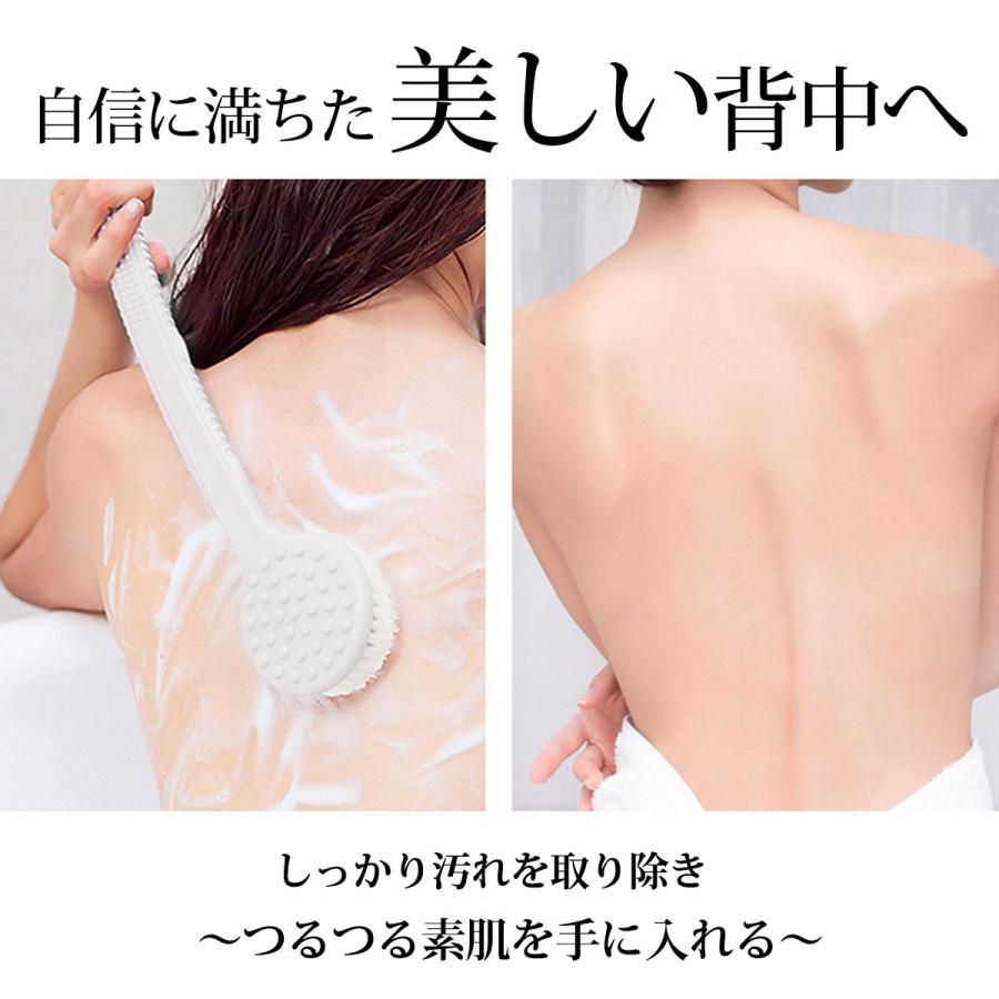 ボディブラシ 柔らかい ロング 背中 ボディスポンジ お風呂 背中ニキビ 防止 ソフト ブラシ 体洗い バスグッズ |  | 04