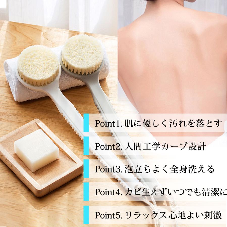 ボディブラシ 柔らかい ロング 背中 ボディスポンジ お風呂 背中ニキビ 防止 ソフト ブラシ 体洗い バスグッズ |  | 05