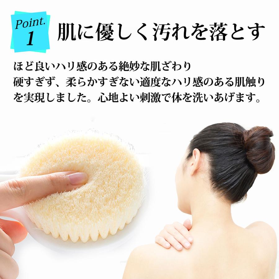 ボディブラシ 柔らかい ロング 背中 ボディスポンジ お風呂 背中ニキビ 防止 ソフト ブラシ 体洗い バスグッズ |  | 06