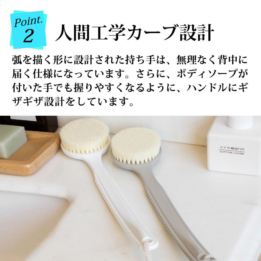 ボディブラシ 柔らかい ロング 背中 ボディスポンジ お風呂 背中ニキビ 防止 ソフト ブラシ 体洗い バスグッズ |  | 07
