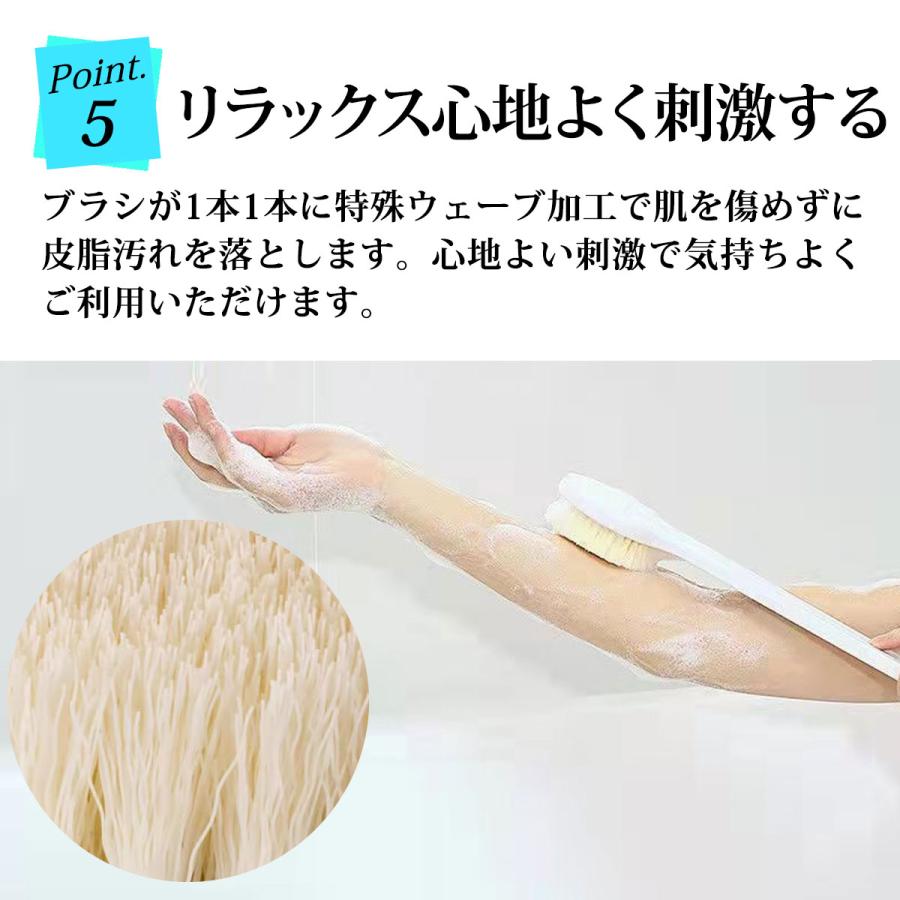 ボディブラシ 柔らかい ロング 背中 ボディスポンジ お風呂 背中ニキビ 防止 ソフト ブラシ 体洗い バスグッズ |  | 10