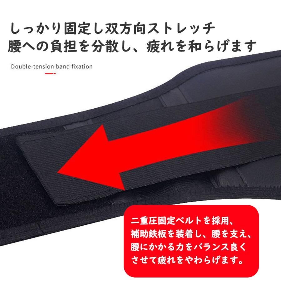 温熱サポーター マグネット デスクワーク 温める 大きいサイズ 高齢者