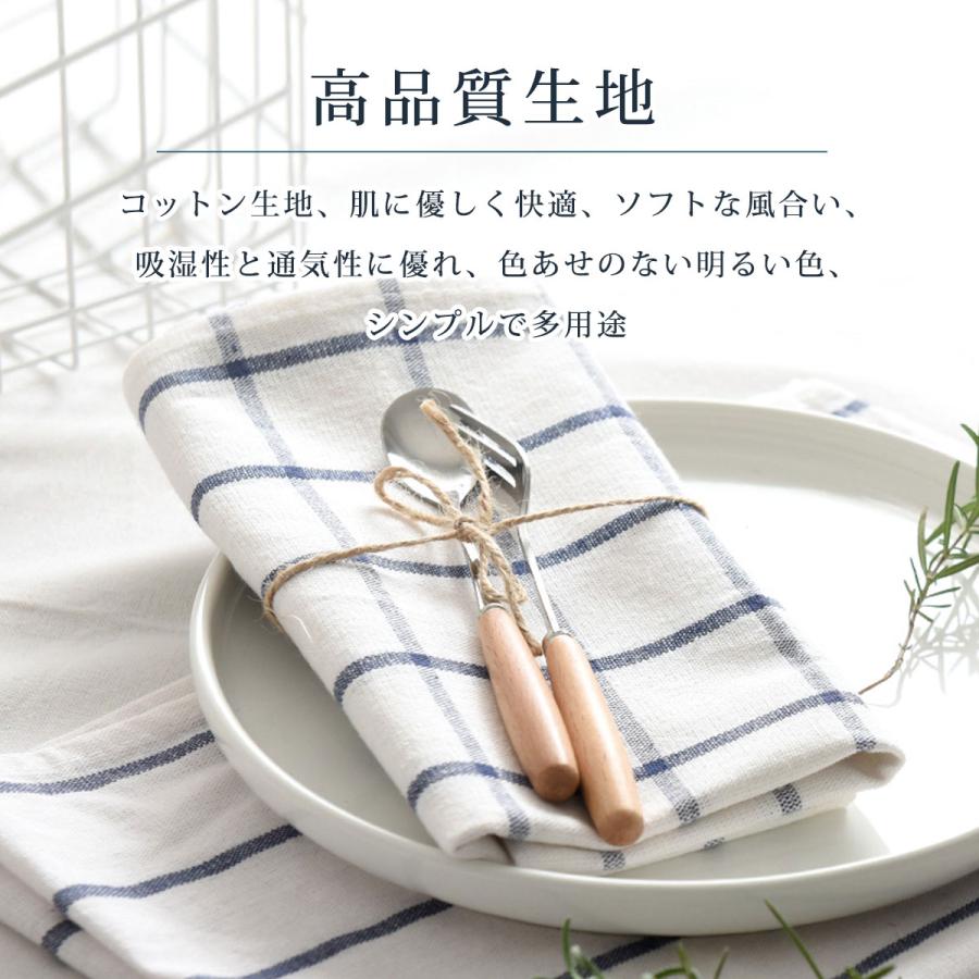 キッチンクロス タオル 大判サイズ 北欧 リネン 綿 おしゃれ 業務用