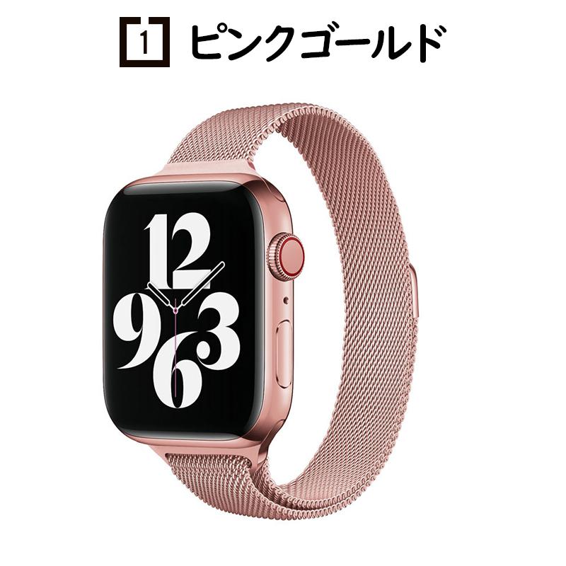 美品】Applewatch5 (40mm/pink) ＆バンド×2