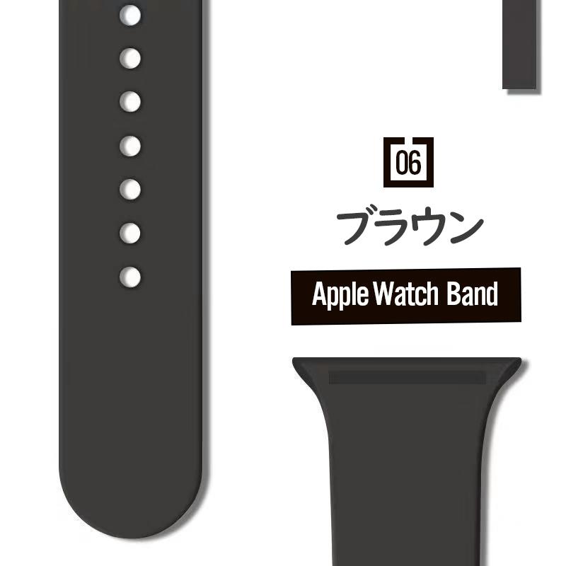 アップルウォッチ バンド シリコンベルト Apple Watch おしゃれ かわいい レディース 3 6 7 Se 38 40 42 44mm おしゃれ かわいい スマートウォッチアクセサリー Monolabo 通販 Yahoo ショッピング