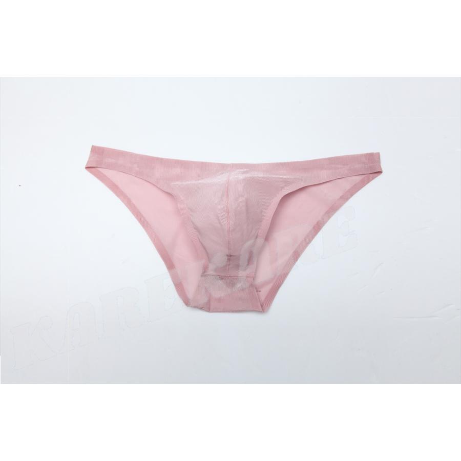 スケスケビキニ 