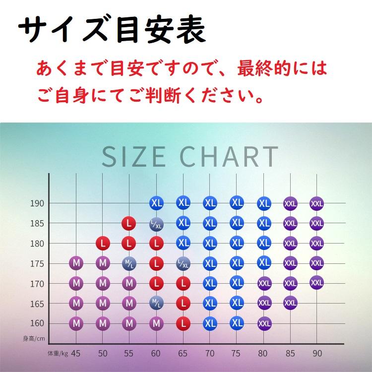 【福袋！】 UM アンダームーン ビキニ ３枚入り 謝恩 先着5セット 人気商品 新モデル 色々 お楽しみ メンズ 男性 下着｜innershopkarekare｜08