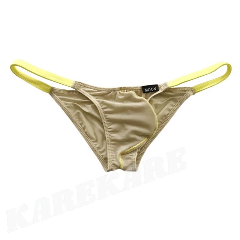 下着・アンダーウェア moon メンズTバック UNDER MOON/アンダームーン 光沢 凸フロント T