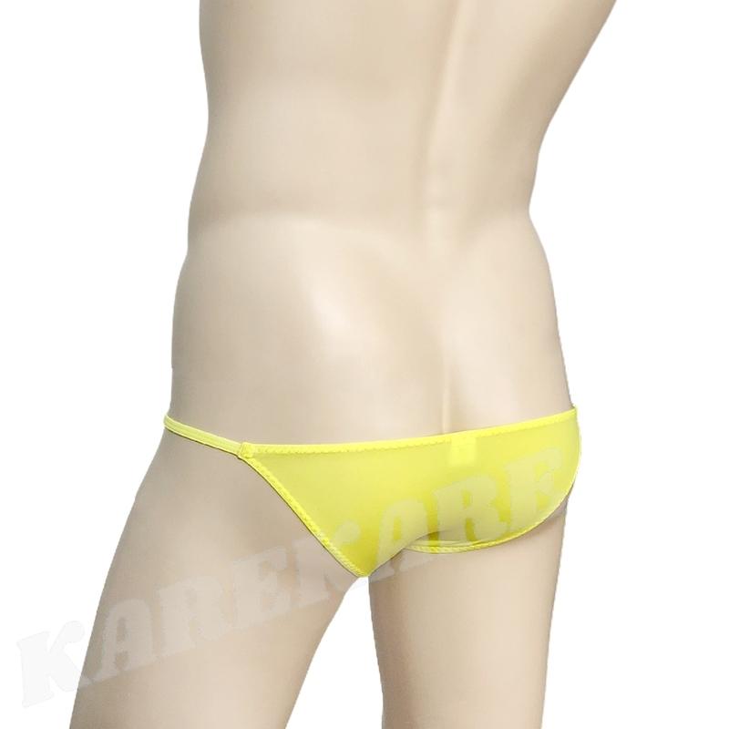 UNDER MOON/アンダームーン ビキニ スーパーストレッチ スケ感